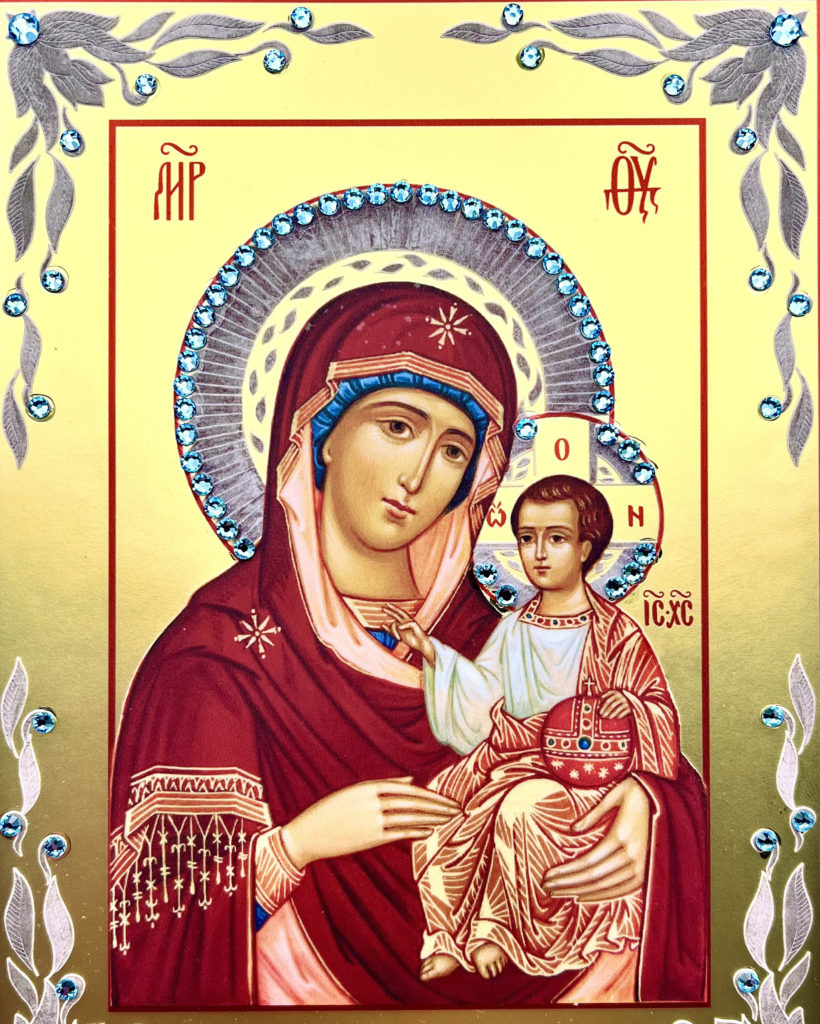 Decorate Icon and Learn About the Holy Theotokos. Handmade Educational ...